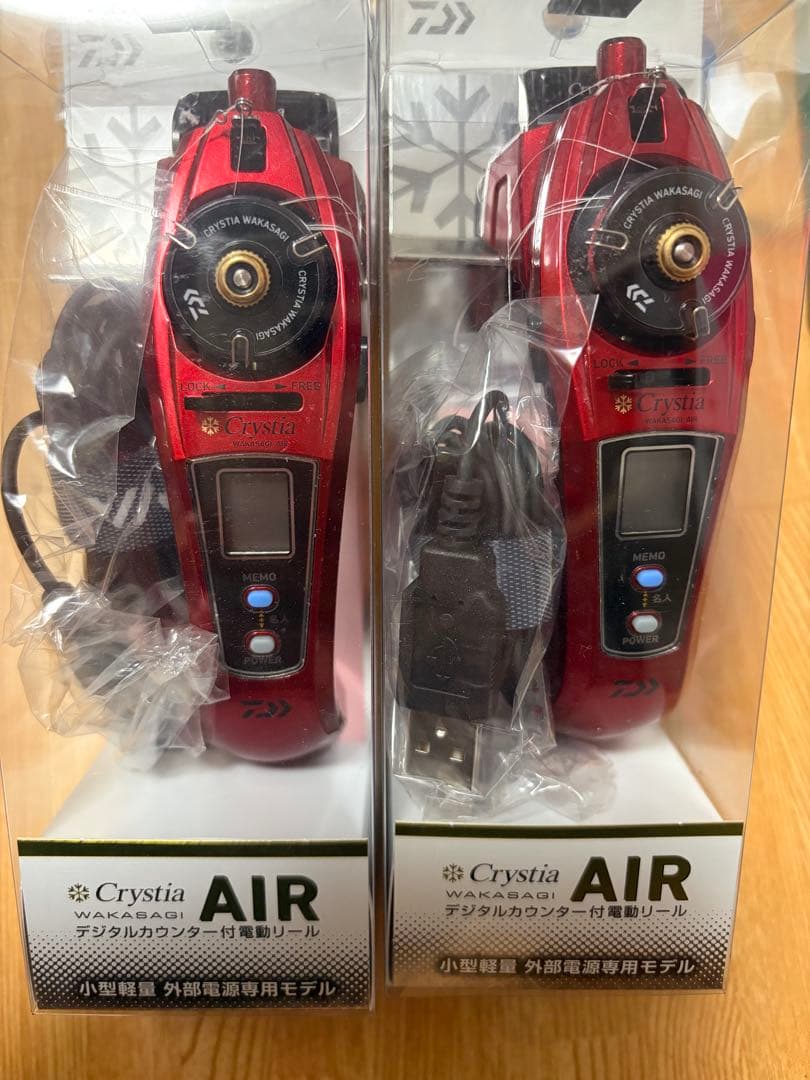 クリスティアair　ダイワ　ワカサギ