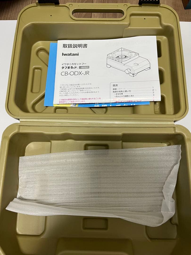 Iwatani タフ丸Jr.
