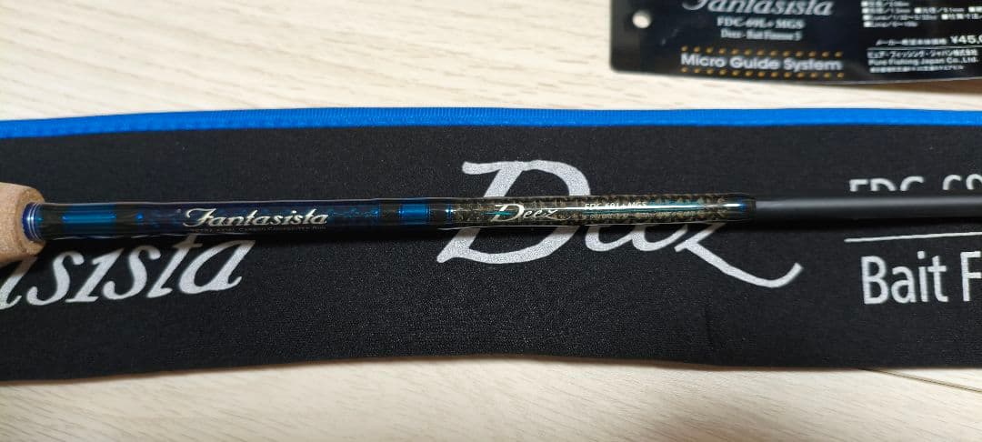 綺麗な美品 Deez FDC-69L+MGS　Bait Finesse 3