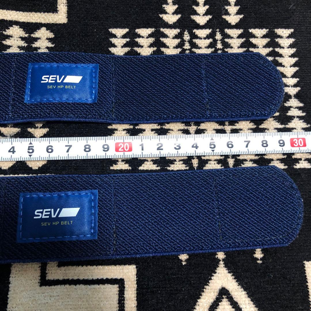 SEV セブ HPベルト ライフ 手首足首用