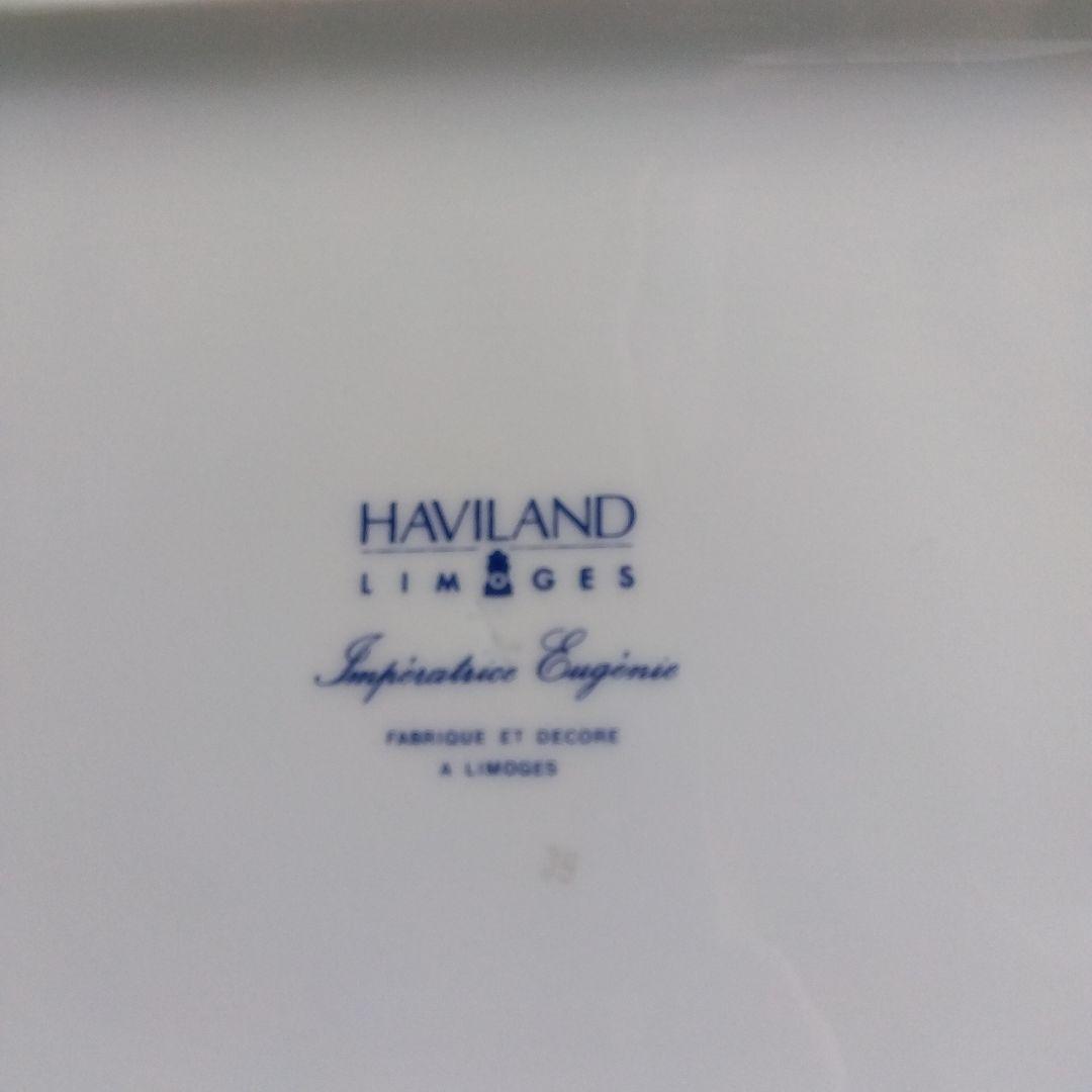 HAVILAND　アビランド　灰皿