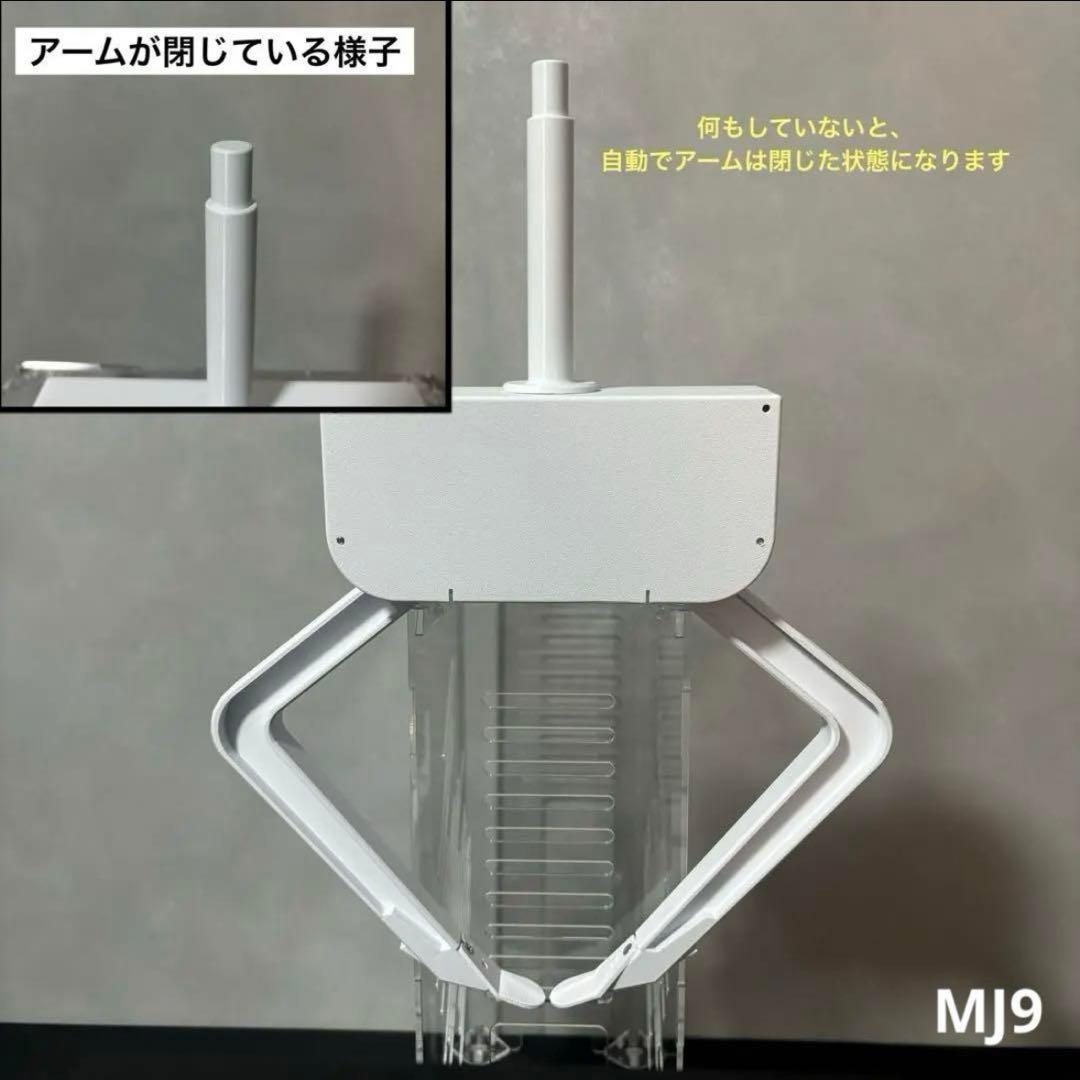 ごはん