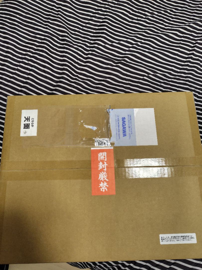 アズールレーン 大鳳 等身大おっぱいマウスパッド 新品 ソシャゲ マウスパッド