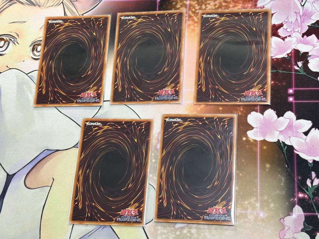 遊戯王 マルチャミー・プルリア フワロス ニャルス　その他　セット