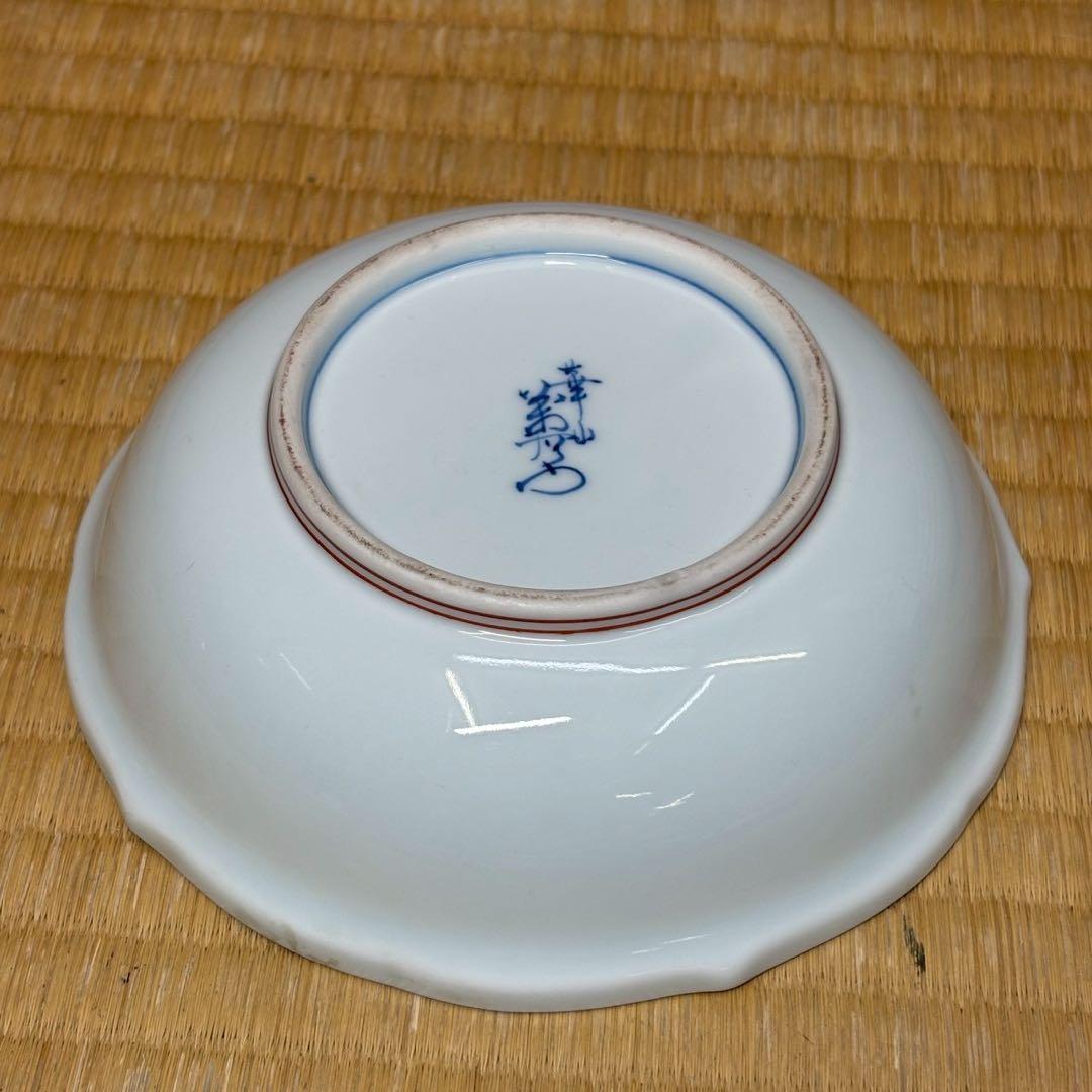C- 1090▲お正月　有田焼「華山」手描き　取皿　5客　未使用定価¥28000