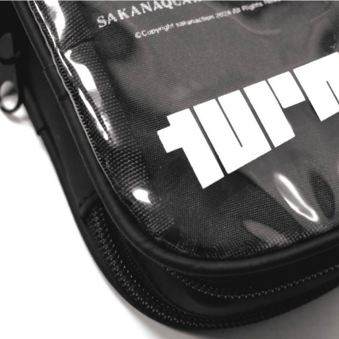 サカナクション　ダブルジッパーポーチ　新品　未使用　未開封　ポーチ　山口一郎