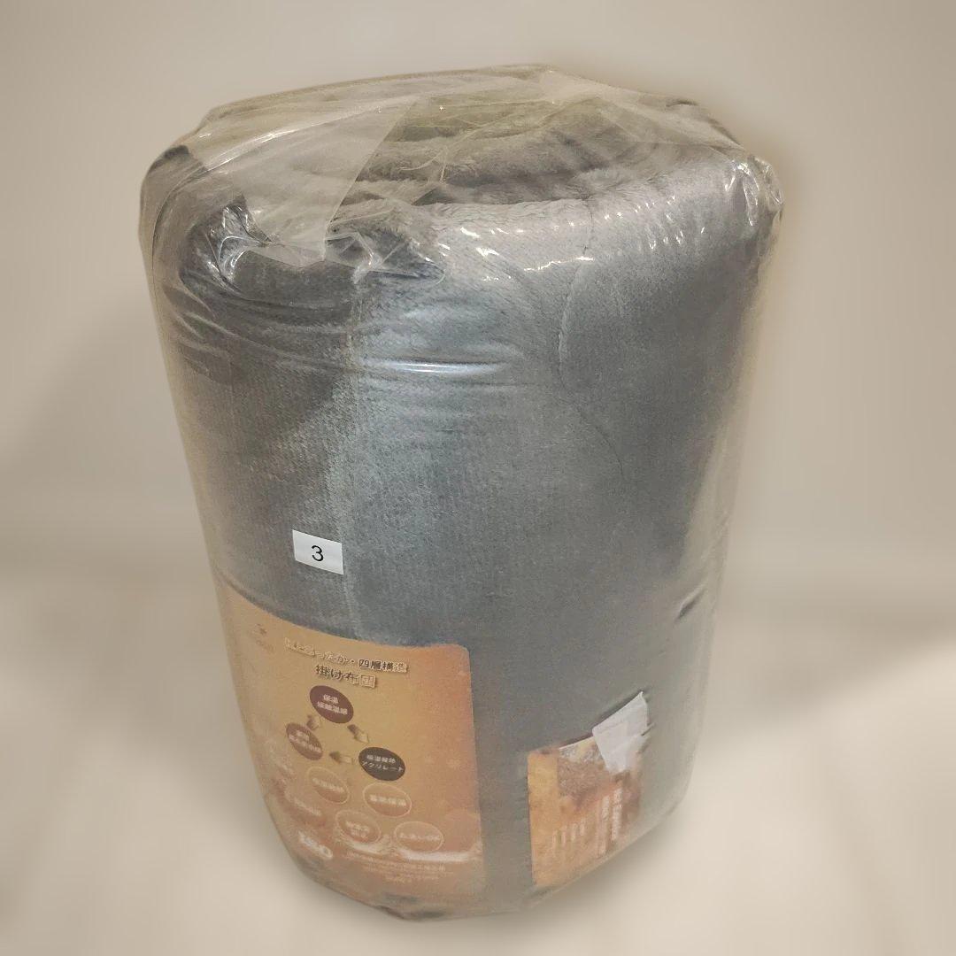 2点セット ダブル 掛け布団 毛布 掛け毛布 厚手 蓄熱 温感 丸洗い可能 抗菌