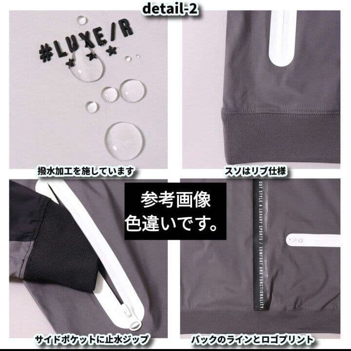 LUXE/R GOLF ストレッチ布帛プルオーバー 45932whXL②