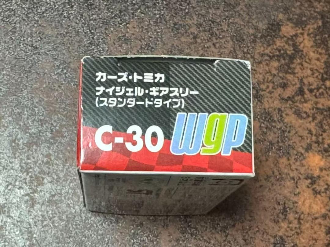 （新品、未使用）カーズトミカ C-30 ナイジェル・ギアスリー