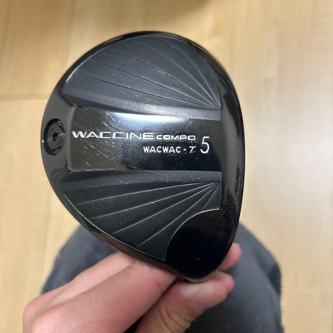 WACCINE CONPO WACWAC-7 1w.3w.5wヘッド