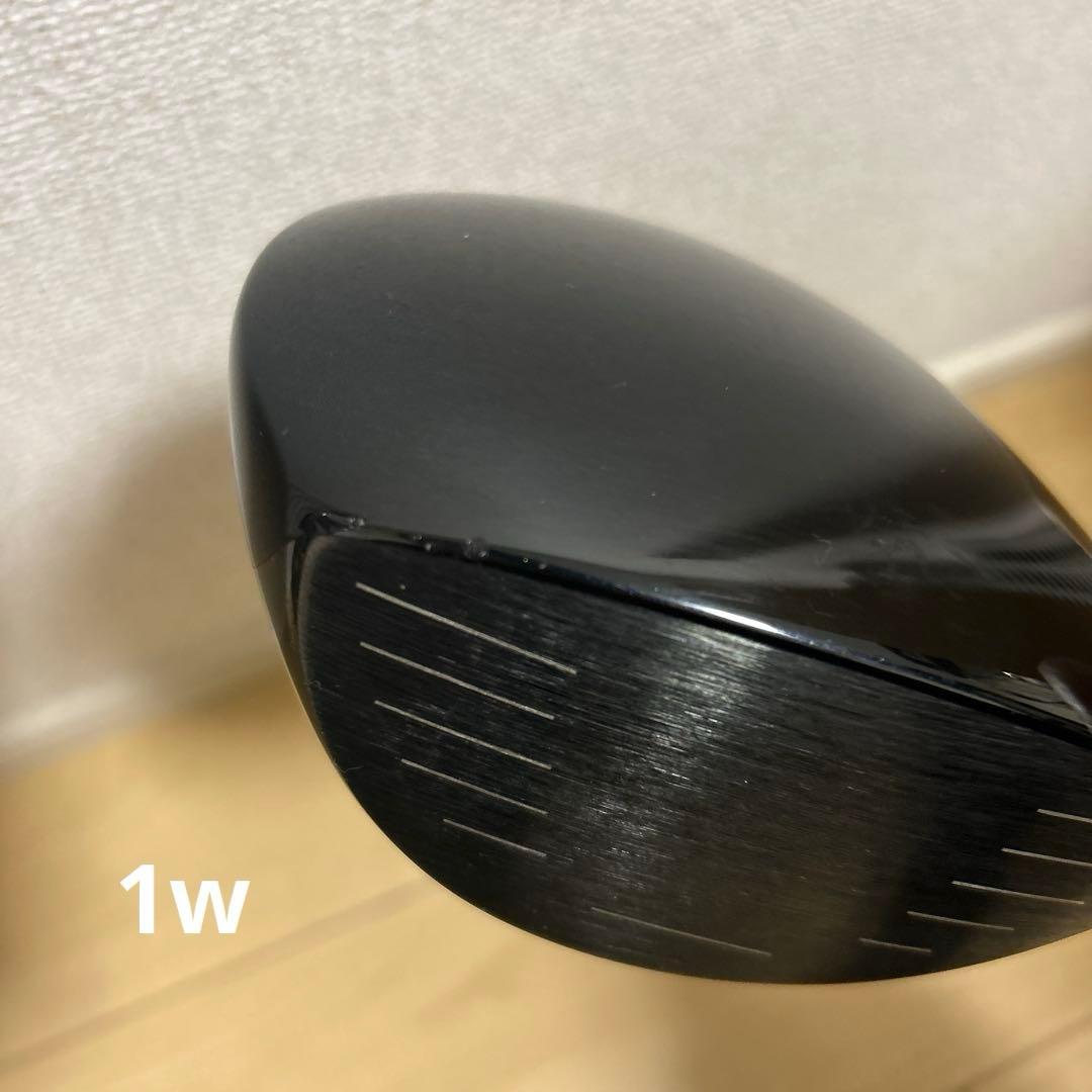 WACCINE CONPO WACWAC-7 1w.3w.5wヘッド