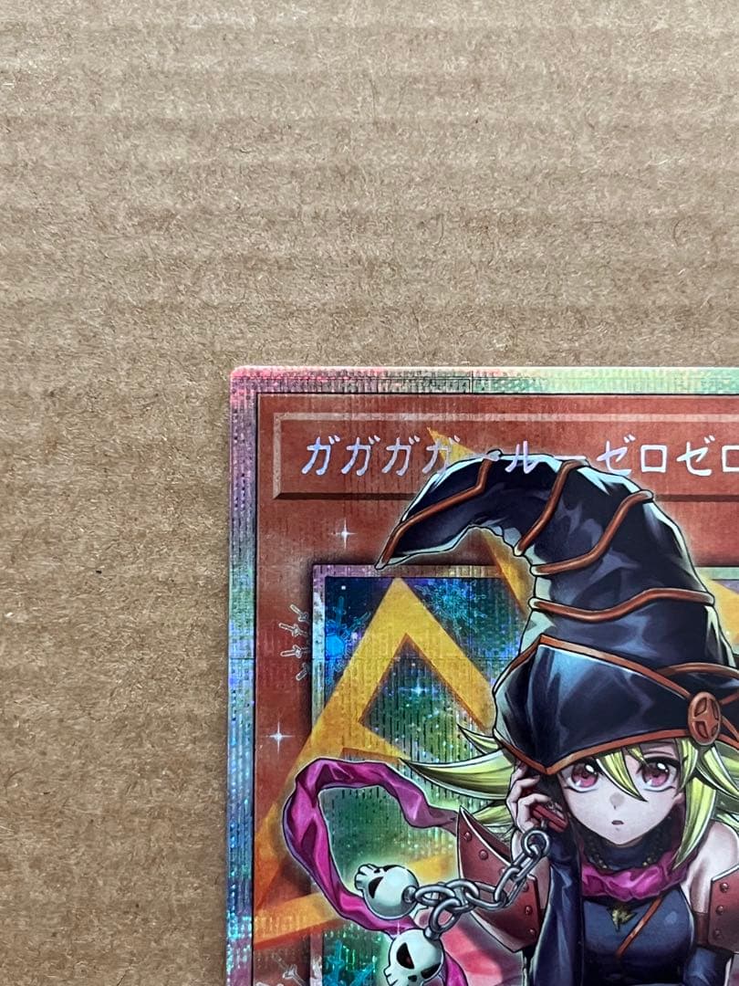 キ*ド様 リミットオーバーコレクション ガガガガール プリズマ 日版