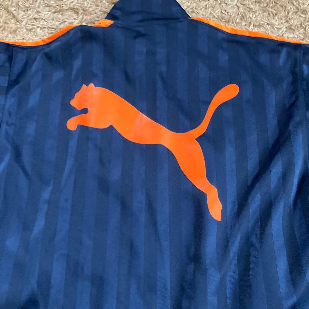 PUMA ジャージ S〜M ネイビー/オレンジ