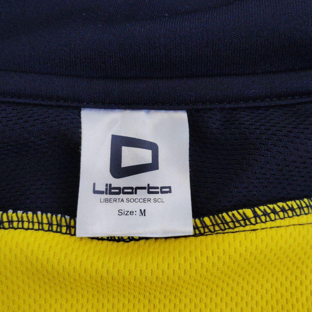 Liberta ジャージ イエロー/ネイビー　M