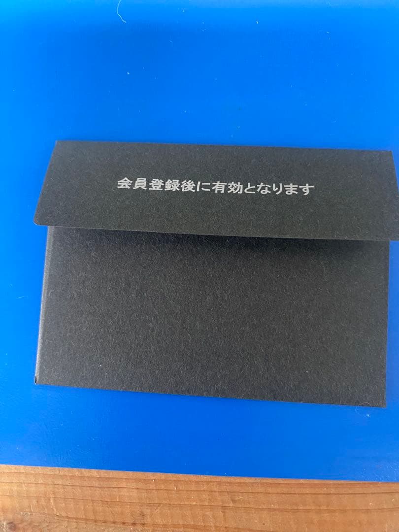 【美品】コアフォース　ループホワイトSUS70 coreforce ブレスレット