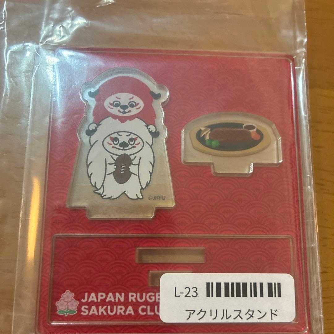 JAPAN RUGBY SAKURACLUB グッズ5点