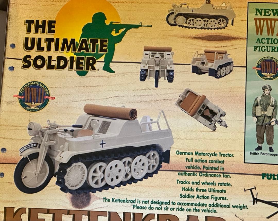 絶版品　21st CENTURY TOYS 1/6ドイツ軍 ケッテンクラート