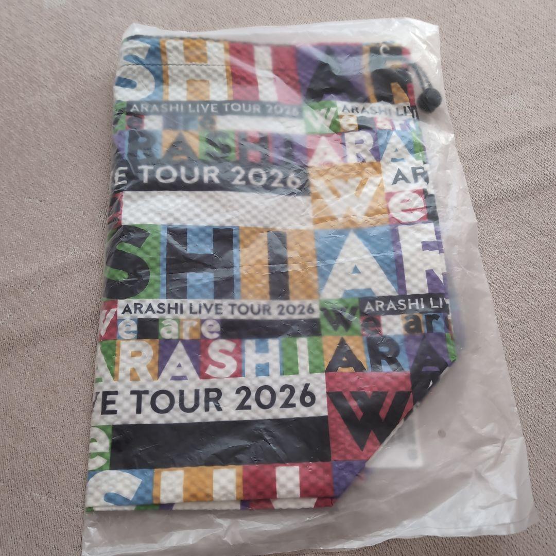 嵐ライブツアー2026 We are ARASHI バッグ、ミニうちわ