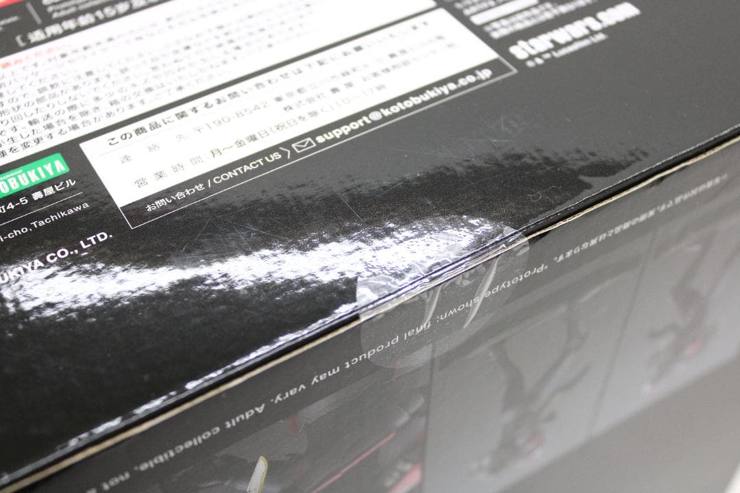 ARTFX ハンター THE BAD BATCH 29-TO0330-01