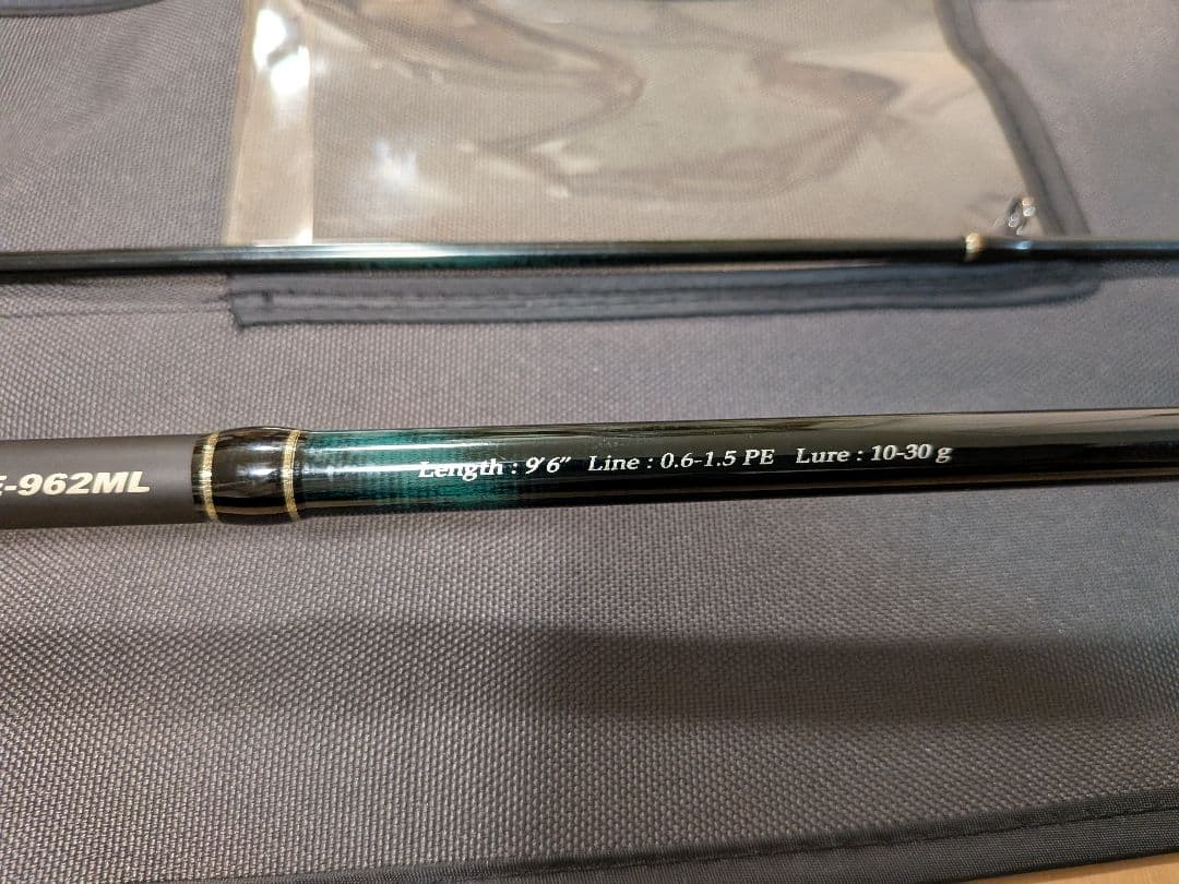 PE エボリューション PF-962ML シーバスロッド 9'6\"