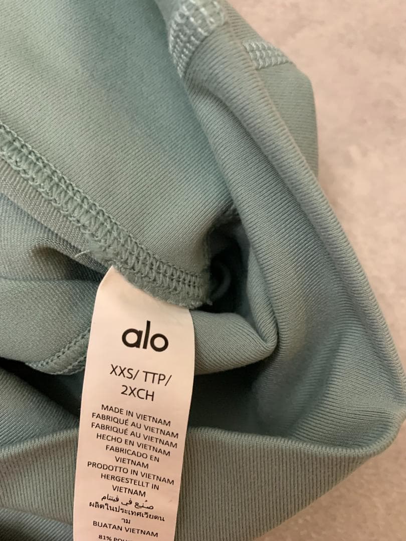 alo YOGA ハイウエスト AIRBRUSH レギンス