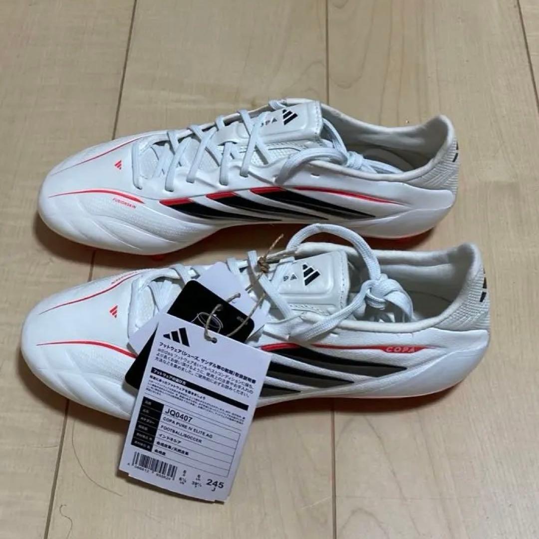 【新品】アディダス コパピュア4 ELITE AG 24.5cm 白 希少