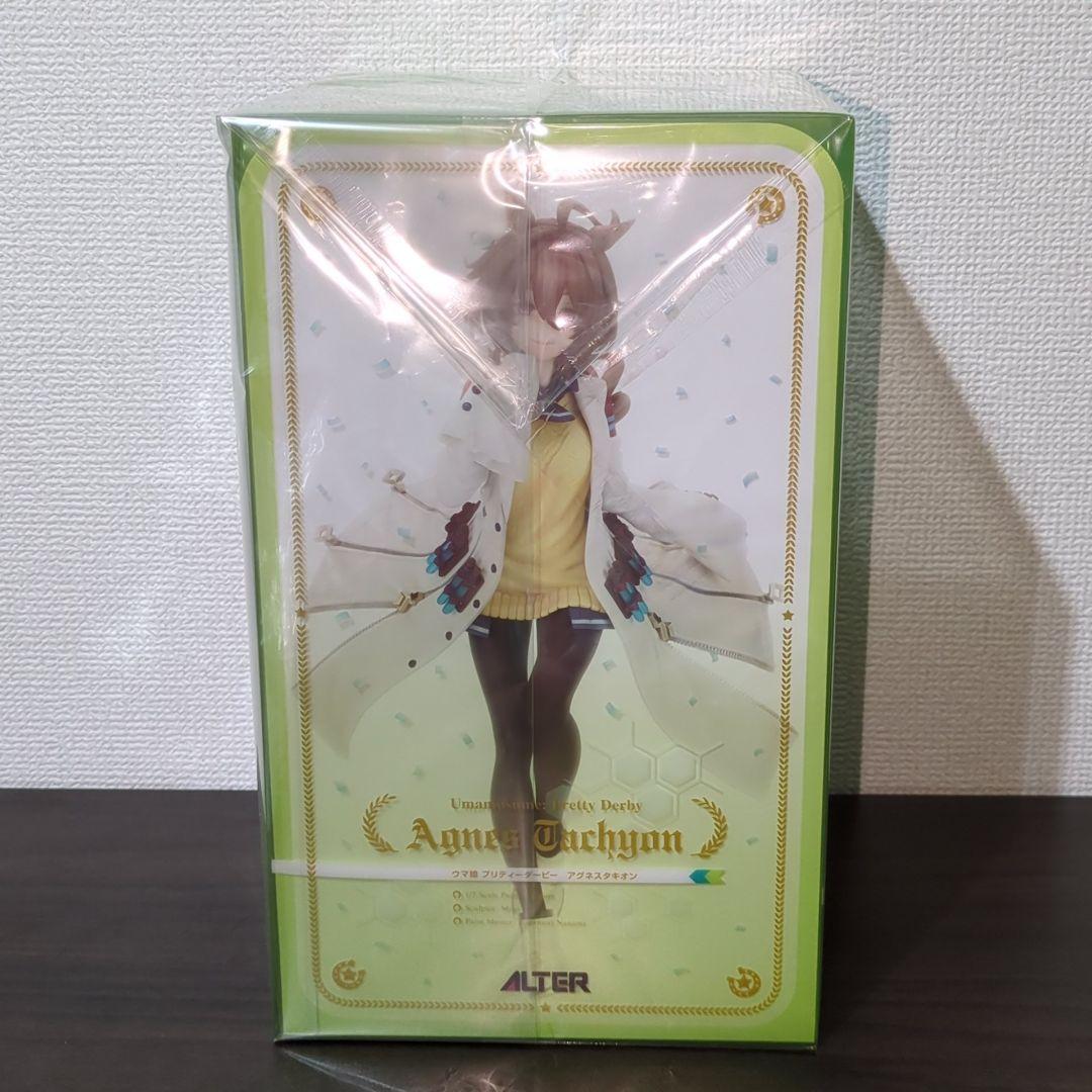 【未開封】ウマ娘 アグネスタキオン 1/7スケール フィギュア [アルター]