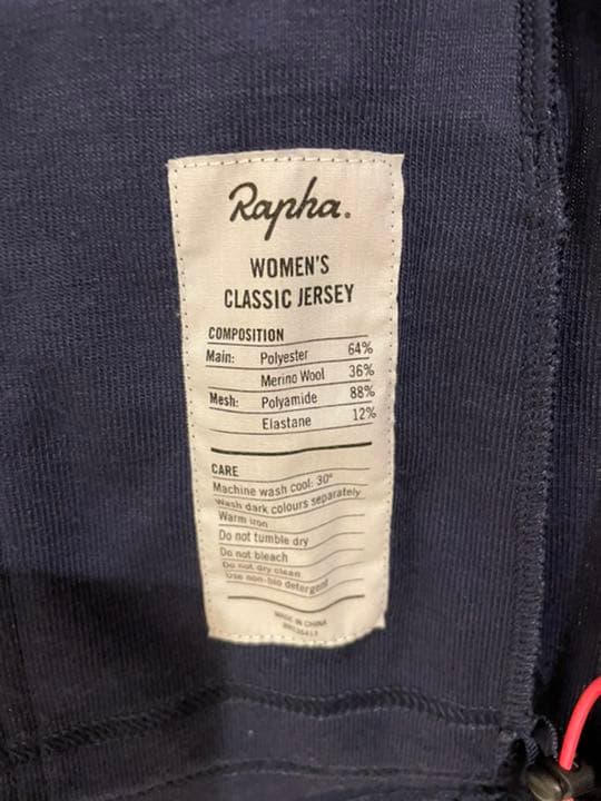 ウェア rapha women's classic jersey