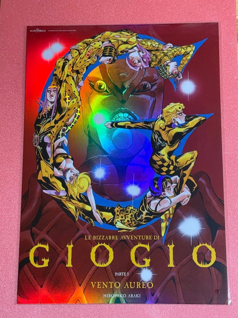 THE★JOJO WORLD B3オーロラポスター5枚セット