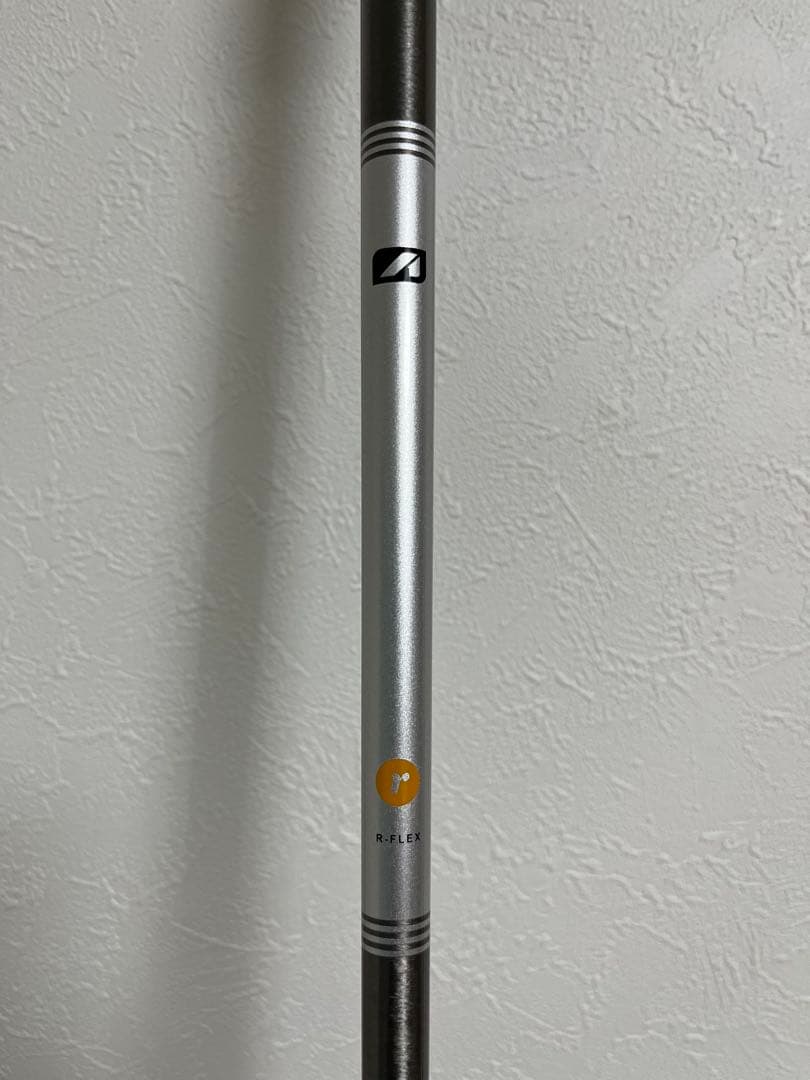 GXD HYBRID-i ♯7