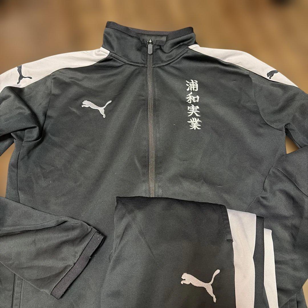 高校サッカー部　ジャージ