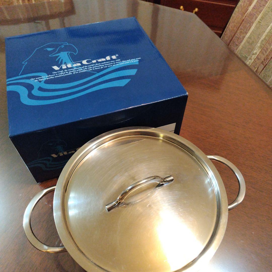 VitaCraft 両手鍋 2505 4.1L　22cm