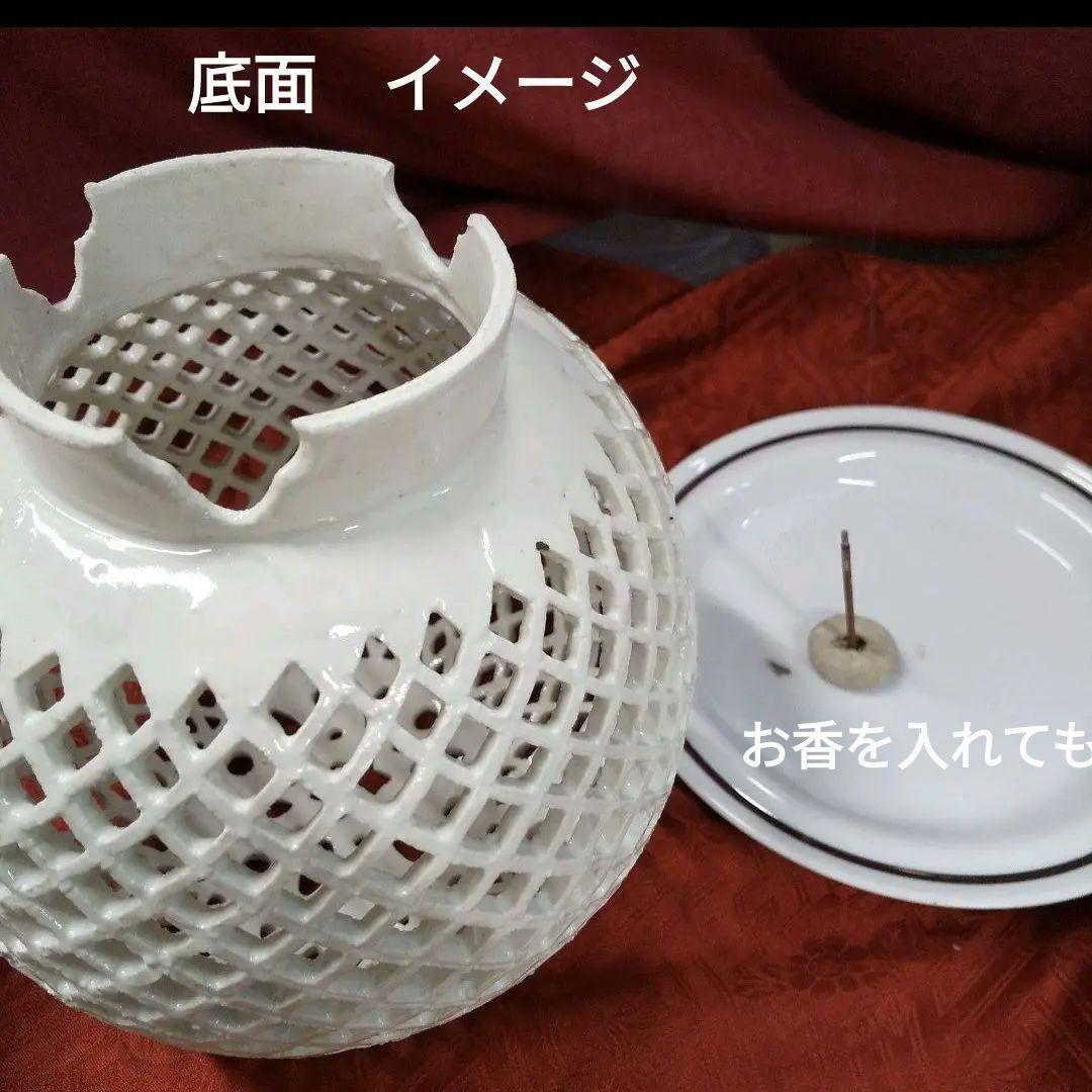 ⑥✨一点物✨新品　透かし彫り　陶器　ハンドメイド　香炉　ライトカバー　シェード