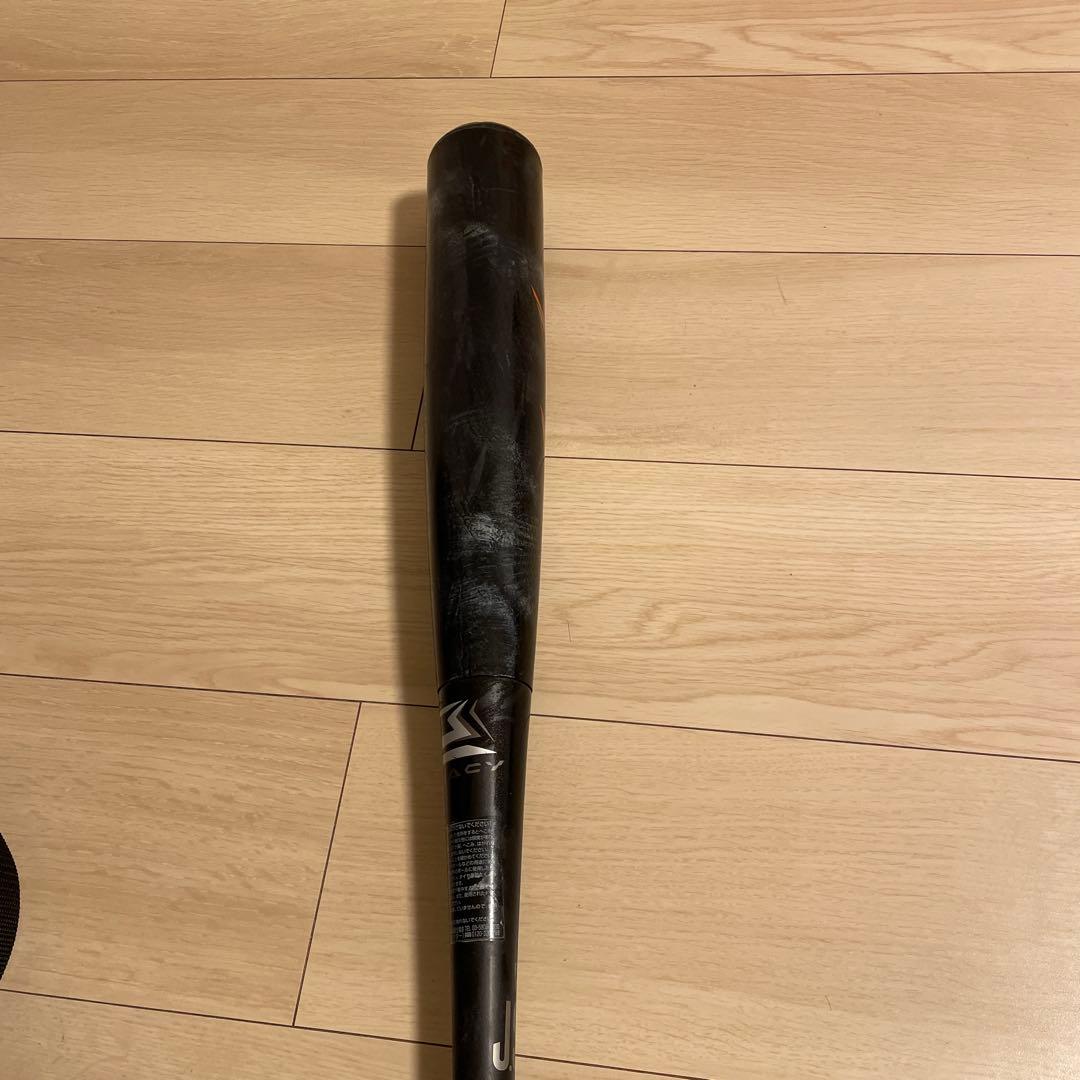 Mizuno BEYOND MAX LEGACY FRPバット 830mm