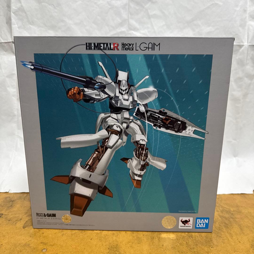 HI-L R エルガイム　エルガイムMk-Ⅱ バッシュ　3点セット