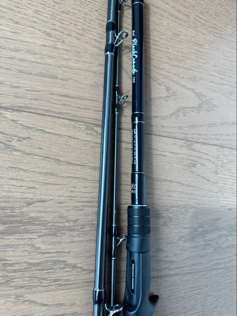 ロッド Fishman black comodo7.5H