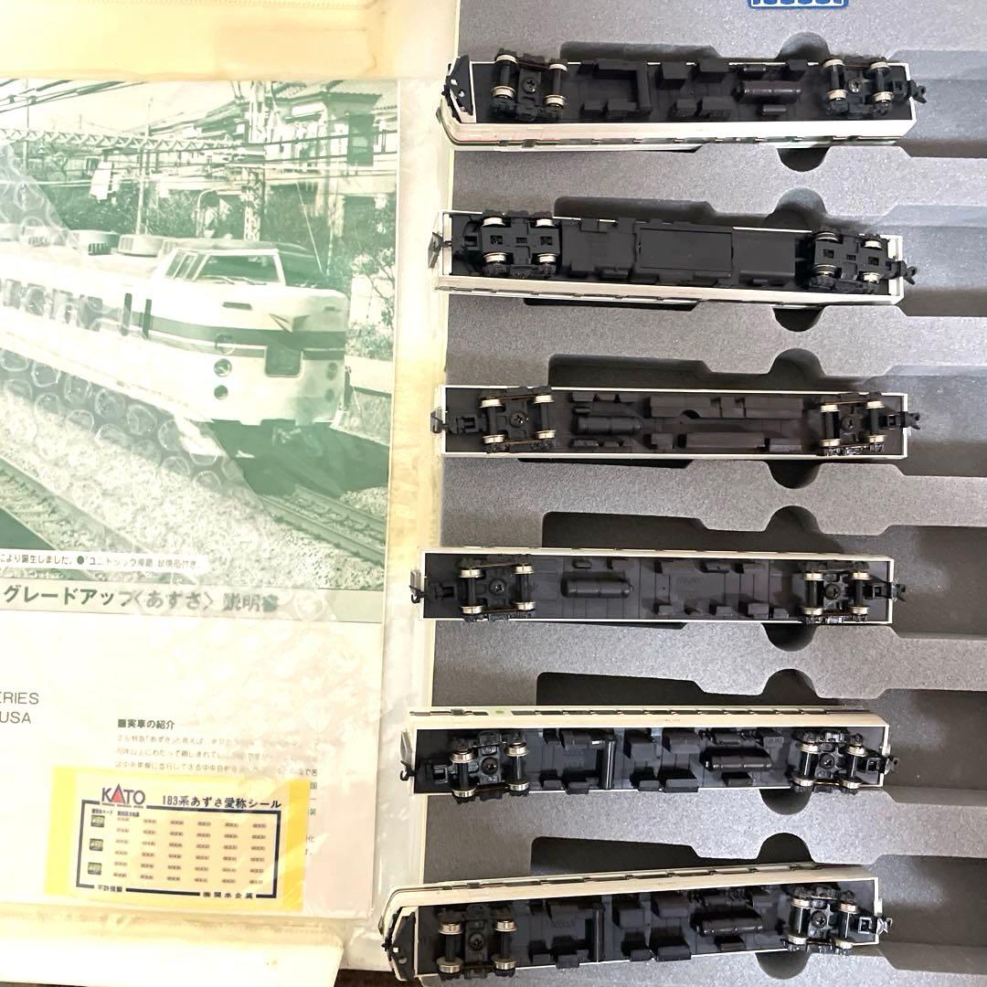 183系あずさ6両➕3両　KATO。