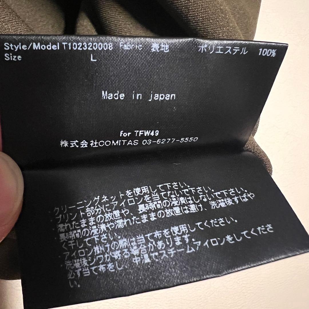 新品タグ付きTFW49 ハーフジップ　長袖シャツ　カーキ　Ｌ　ゴルフウェア