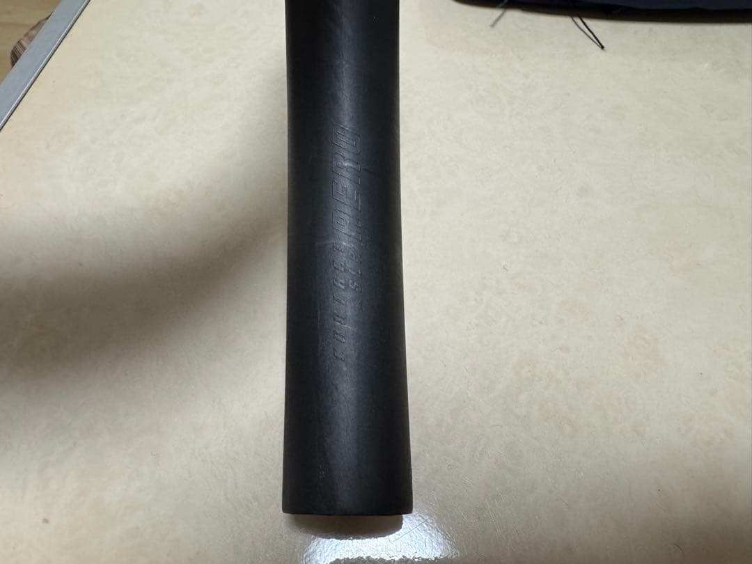 【400mm】Giant Contact SLR Aero Drop