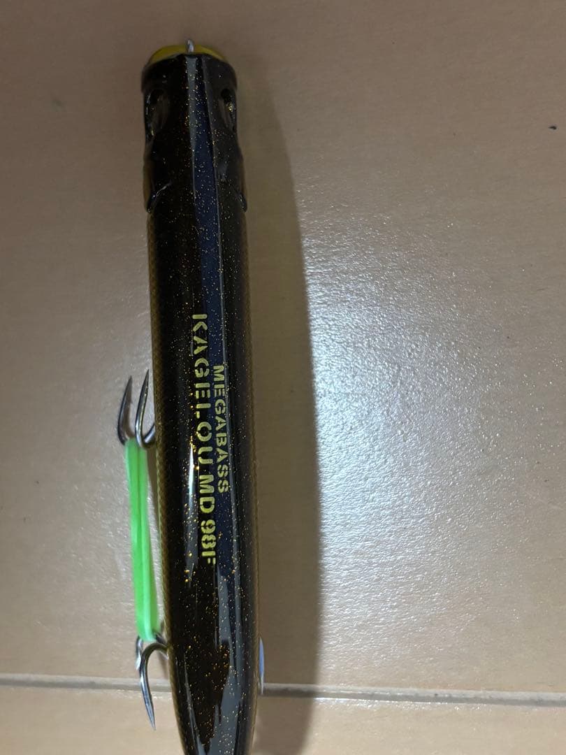 MEGABASS KAGELOU MD 98F 3個セット
