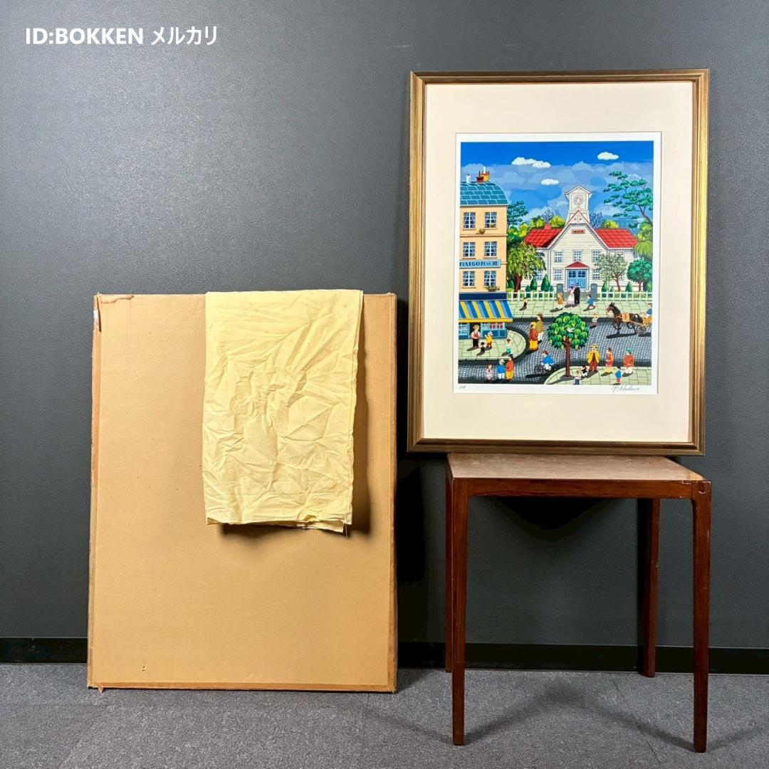 美品 ビン・カシワ「時計台（札幌）」リトグラフ 直筆サイン入 額装 ヒロヤマガタ