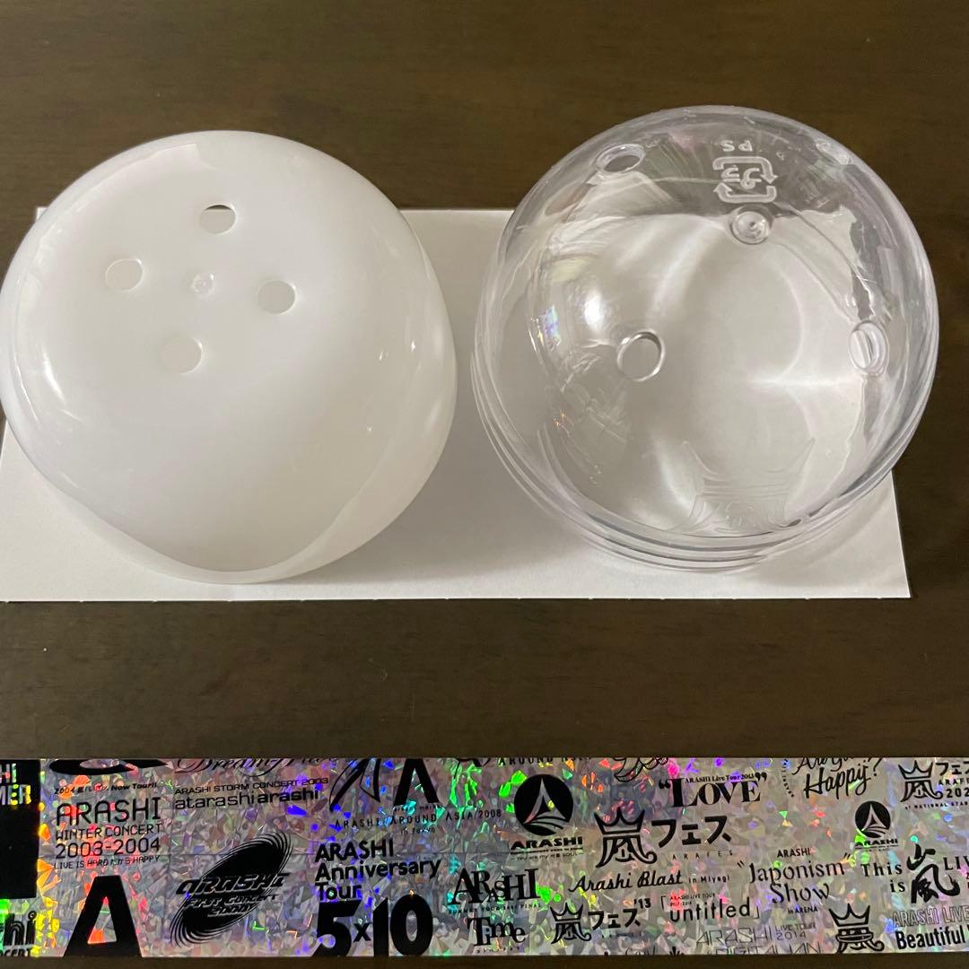 2026 We are ARASHI 銀テープ　フル　金　1本　ガチャガチャ