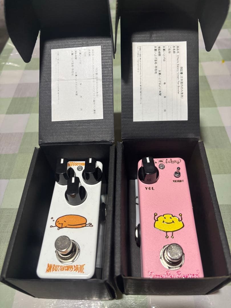 Effects Bakery エフェクツベーカリー エフェクターボード