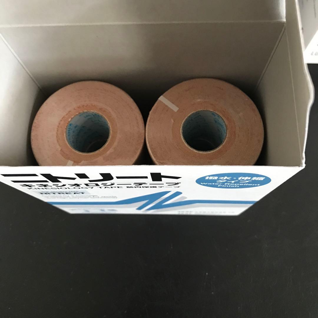キネシオロジーテープ　2.5cm、3.75cmセット