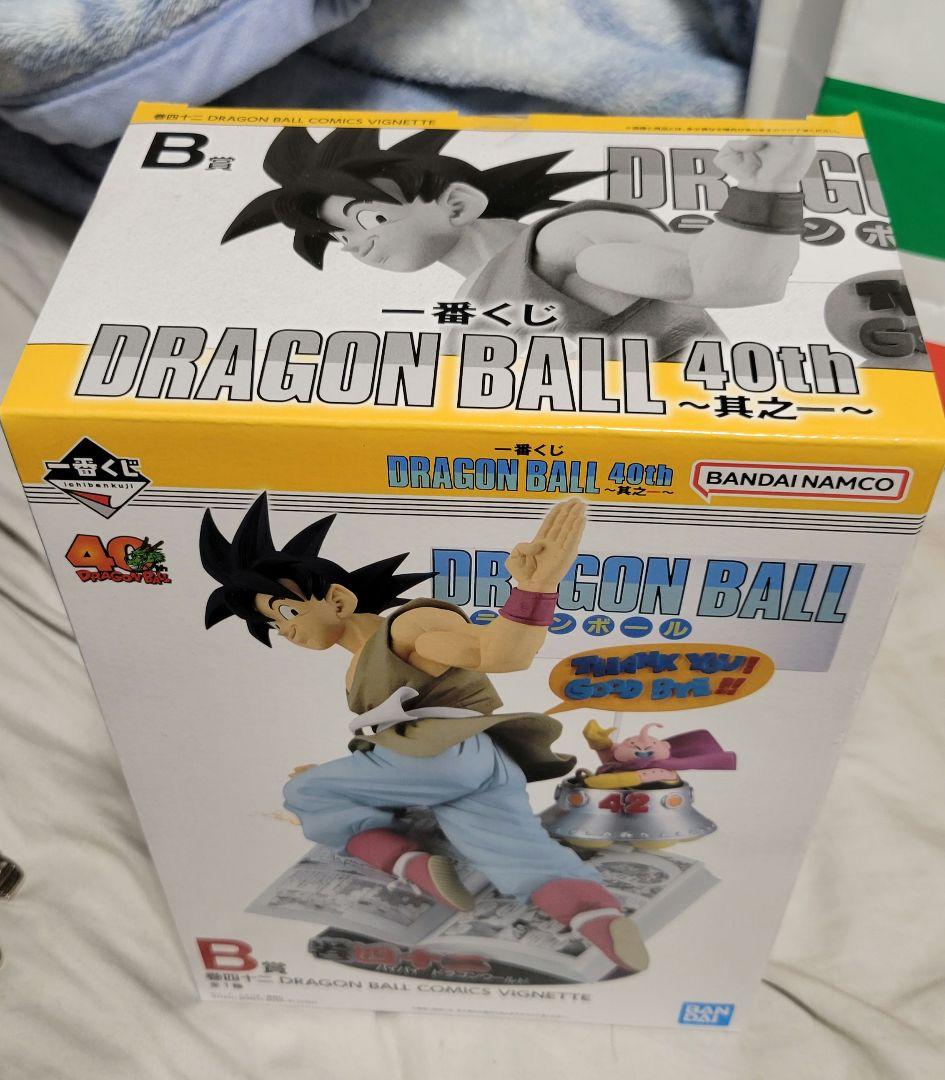 ドラゴンボール コミックスビネット B賞