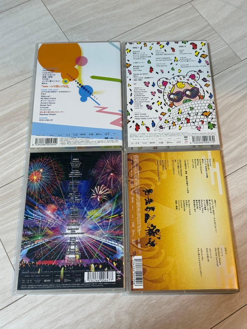 ジャニーズWEST LIVE DVD 5枚セット