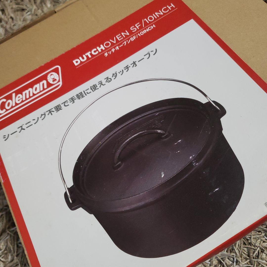 Coleman ダッチオーブン SF 10インチ
