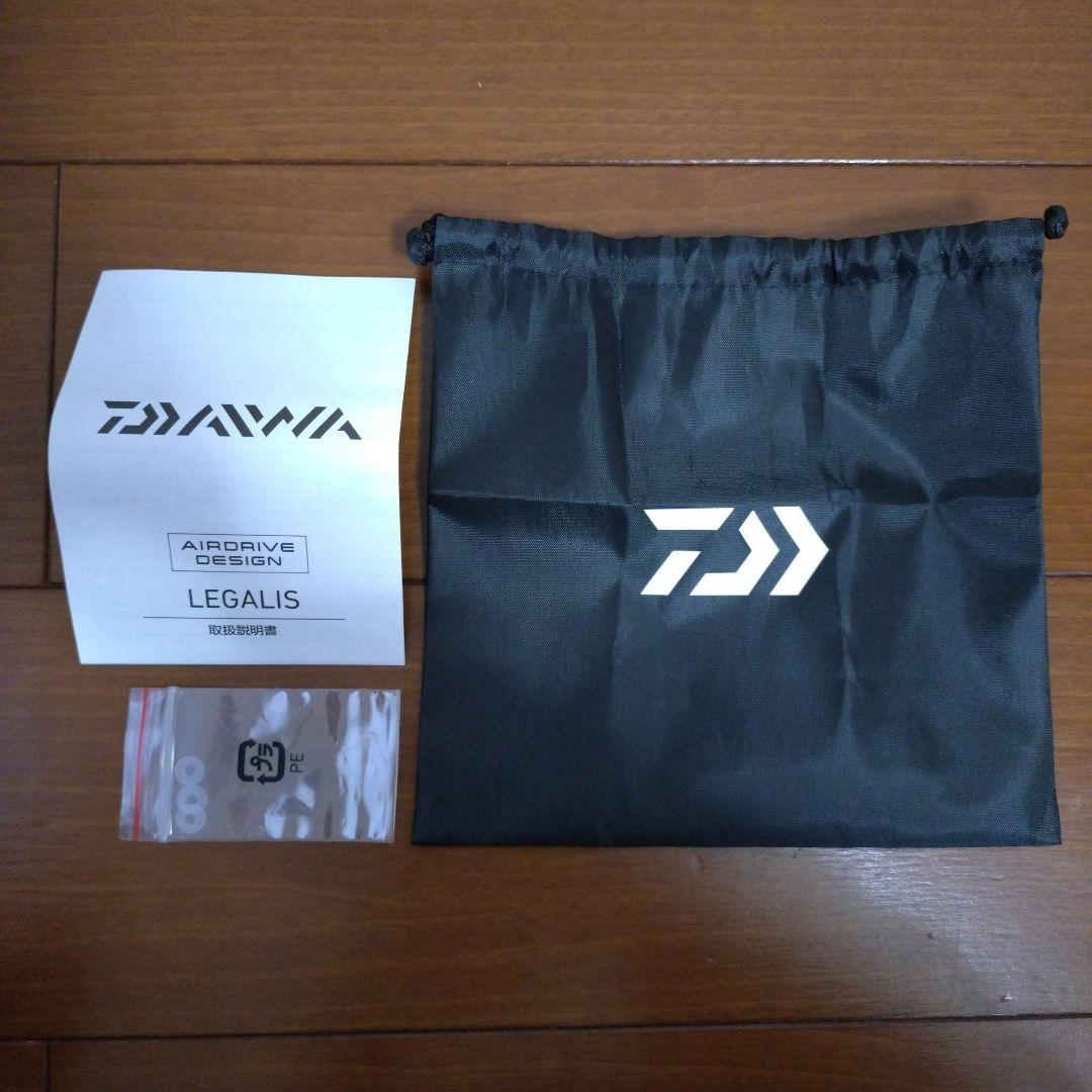【未使用品】DAIWA 23 LEGALIS LT2000S-XH