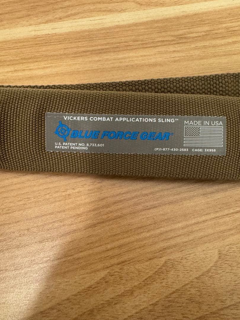 BLUE FORCE GEAR VickersCombatSling ブラウン