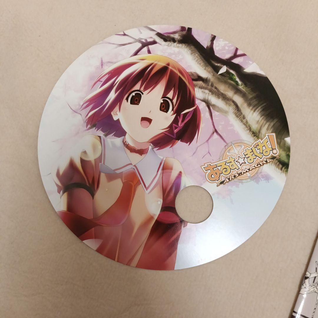 Dies irae ディエス・イレ　非売品冊子　うちわ　セット